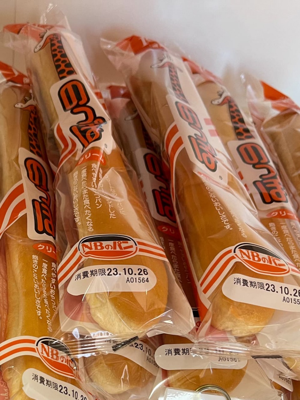 のっぽパンの歴史